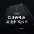 小米 BE6500 Pro 双频6500M 家用千兆Mesh无线路由器 Wi-Fi 7 430.66元 图片 1