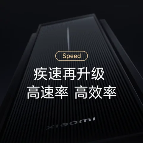 小米 BE6500 Pro 双频6500M 家用千兆Mesh无线路由器 Wi-Fi 7 430.66元 图片 1