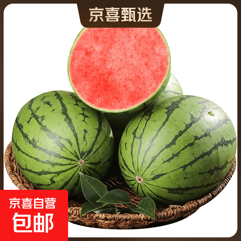 山东2K小糖丸 小糖丸1.5-2斤净重1.3斤+ 6.9元 - 86线报
