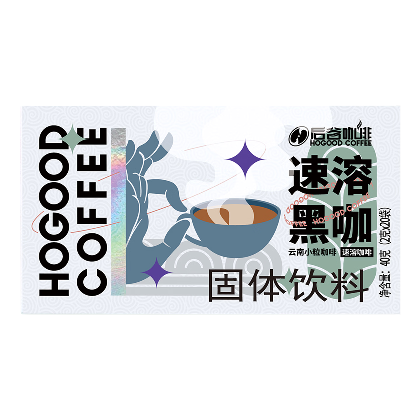 后谷云南小粒咖啡冻干黑咖啡20杯/盒新手经典款 9.9元 - 86线报