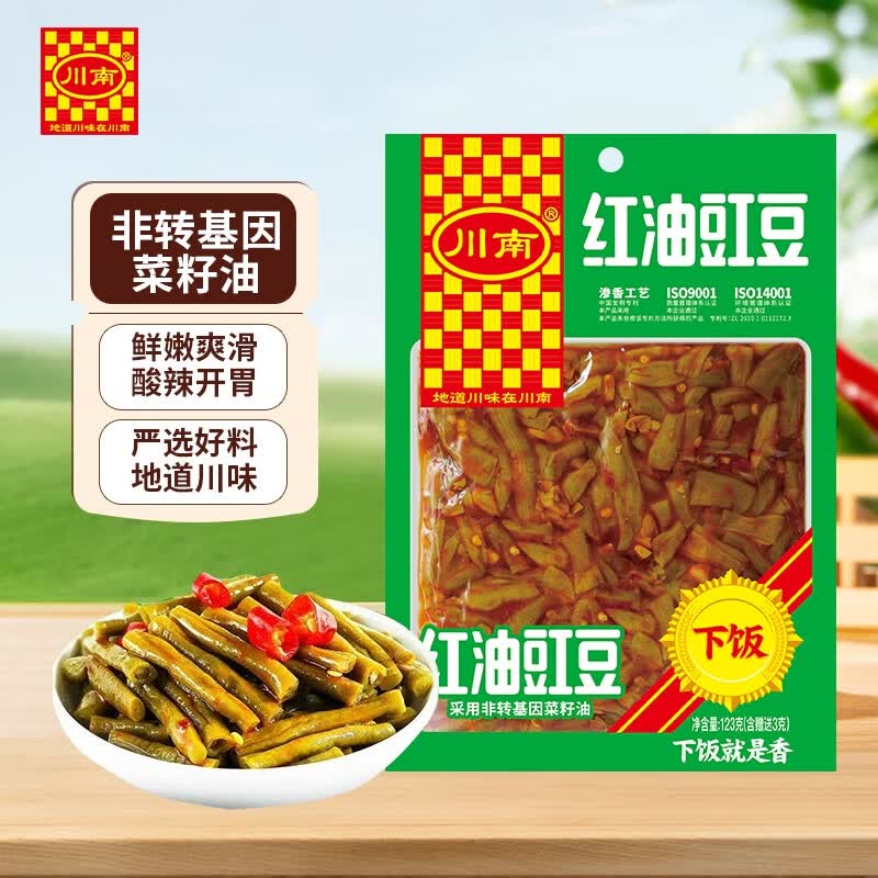 川南红油豇豆123g 1.22元 - 86线报