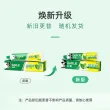 线报图片