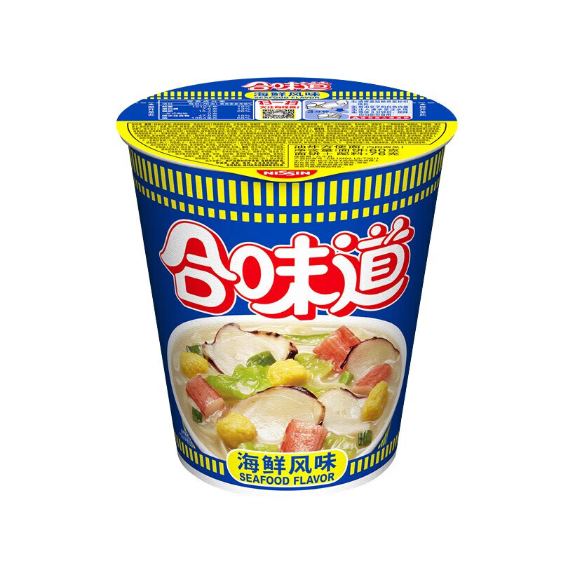 合味道标准杯海鲜风味76g 3.73元 - 86线报 合味道标准杯海鲜风味76g 3.73元 - 86线报
