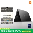 线报图片