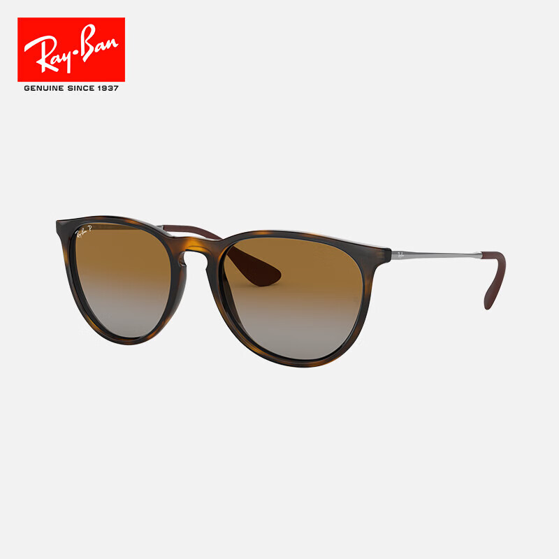 Ray-Ban雷朋爱丽卡限定偏光太阳镜墨镜 687.5元 - 线报酷
