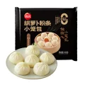 思念 鲜美猪肉风味 小笼包 300g 胡萝卜粉条小笼包赠200g汤圆 3.99元（需买10件，需用券） 图片 2