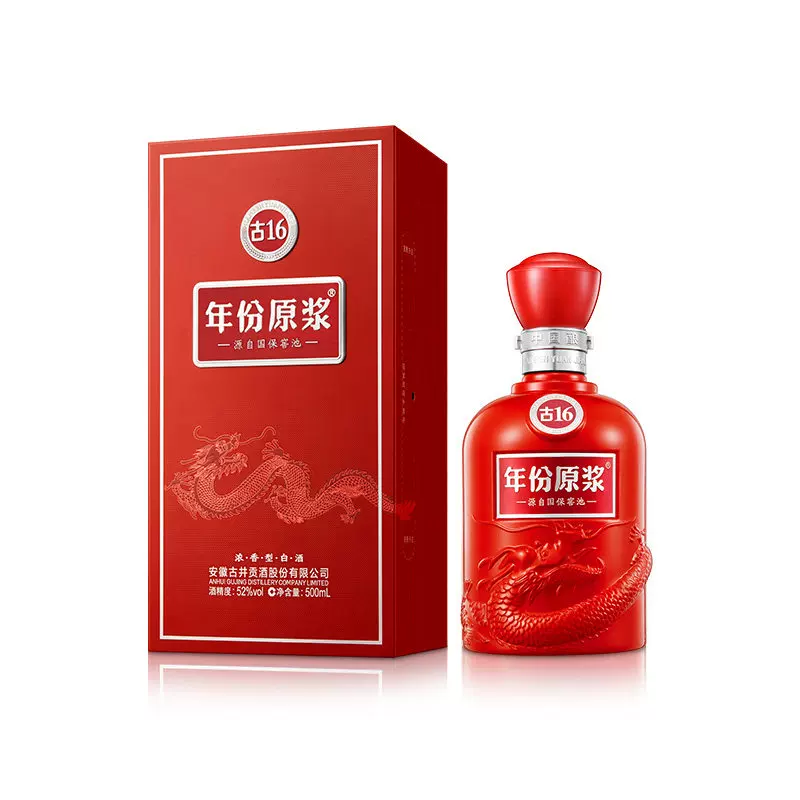 古井贡酒年份原浆古16小酒50度浓香型白酒100ml*1瓶 27.53元 - 线报酷