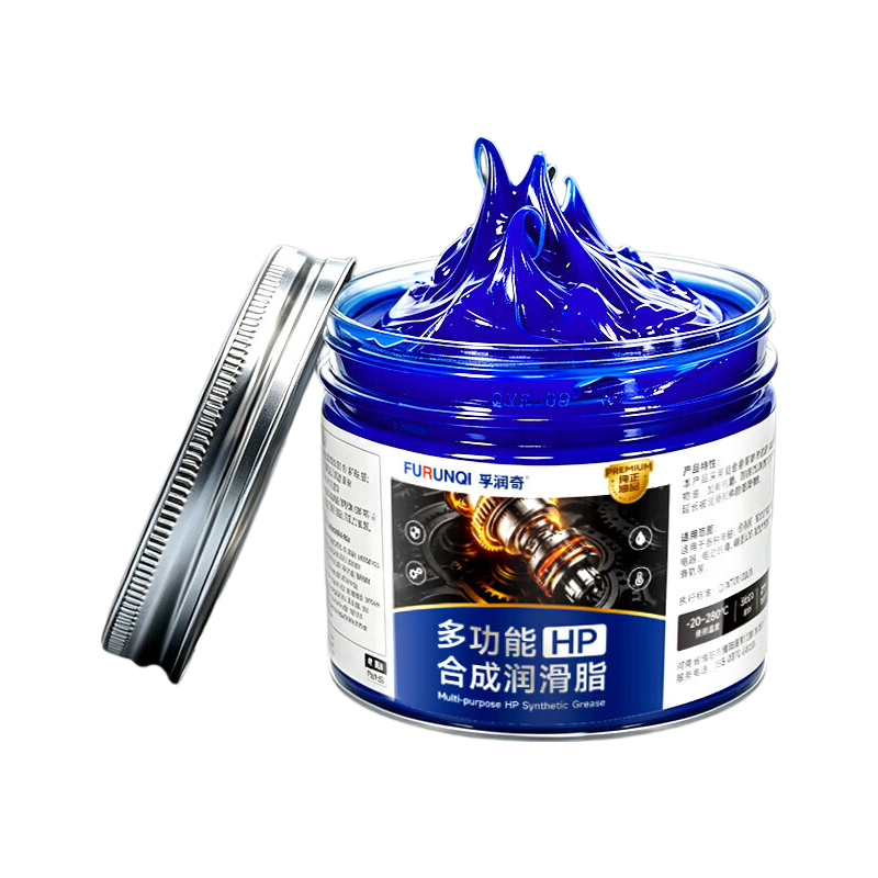 耐高温黄油润滑油380℃滴点锂基脂150g×2瓶 2.35元 - 86线报