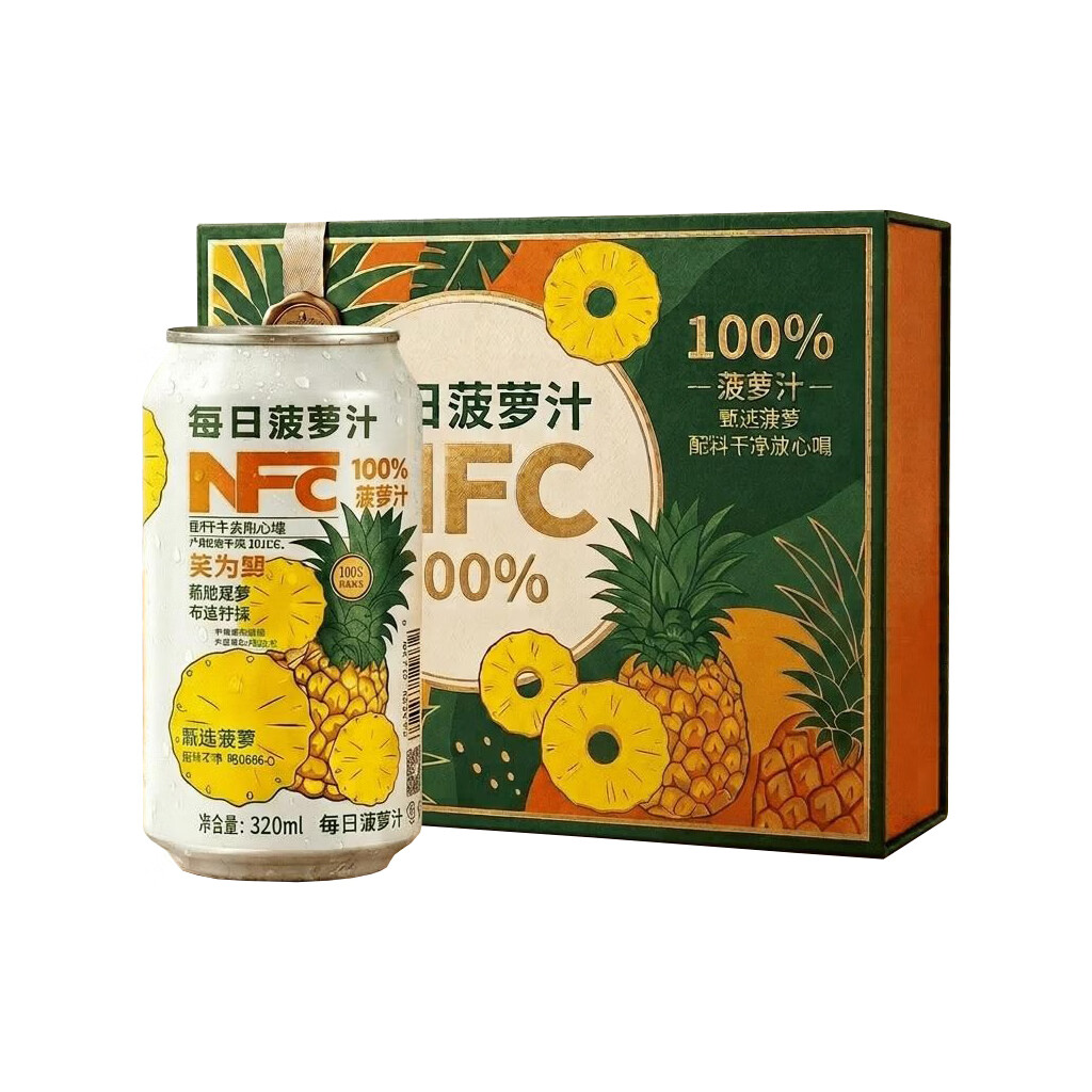 NFC菠萝汁100%鲜榨320ml×6罐 9.9元 - 86线报 NFC菠萝汁100%鲜榨320ml×6罐 9.9元 - 86线报