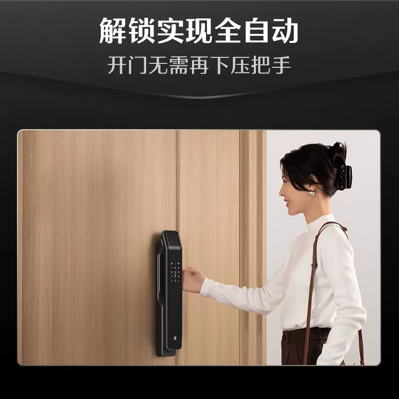 德施曼Q3E AI指纹识别全自动智能门锁 773.9元 - 86线报