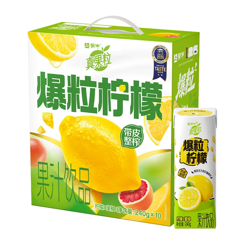 真果粒240ml×10盒柠檬蜜柚味风味饮料 9.9元 - 86线报 真果粒240ml×10盒柠檬蜜柚味风味饮料 9.9元 - 86线报