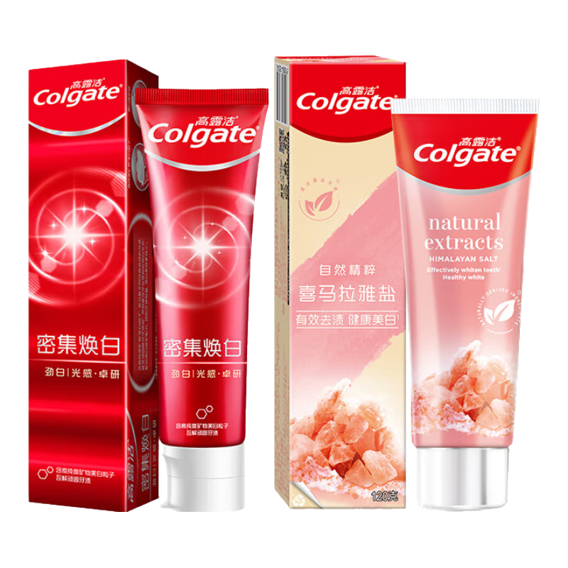 高露洁喜马拉雅玫瑰盐晶亮美白牙膏120g+焕白120g 12.8元 - 86线报