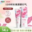 线报图片
