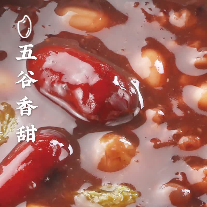 西贝燕麦八宝粥300g*2多款任选 18.27元 - 86线报