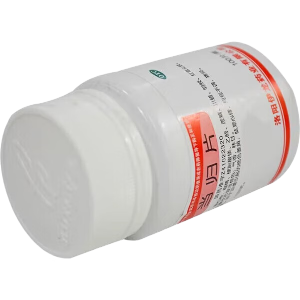 伊龙当归片0.3g×100片 2.99元 - 86线报 伊龙当归片0.3g×100片 2.99元 - 86线报