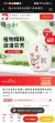 线报图片