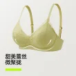 线报图片