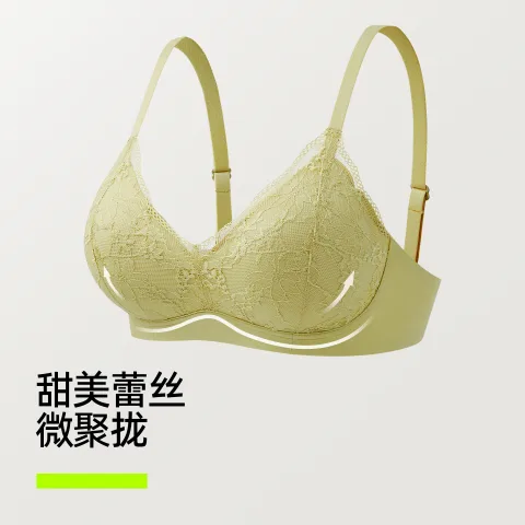 YOUKESHU 内衣女士小胸聚拢无钢圈软支撑防下垂薄透气蕾丝文胸 黑色 S (70A/70B/70C) 券后19.9元 图片 1