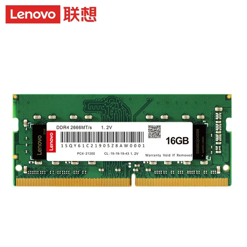 联想通用系列DDR4 3200MHz笔记本内存普条 99元 - 86线报