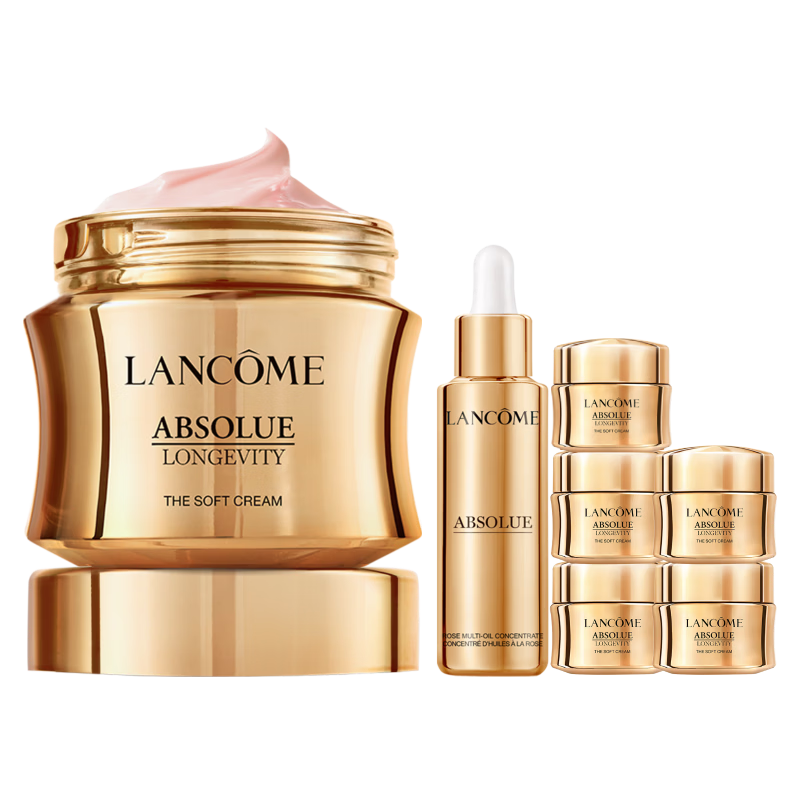 LANCOME兰蔻菁纯面霜60ml 1876.2元 - 86线报
