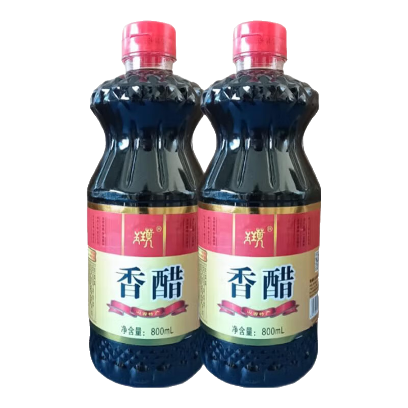 玉璜山西清徐香醋酿造食醋800ml×2瓶 3.99元 - 折送网