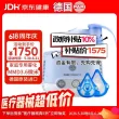 线报图片