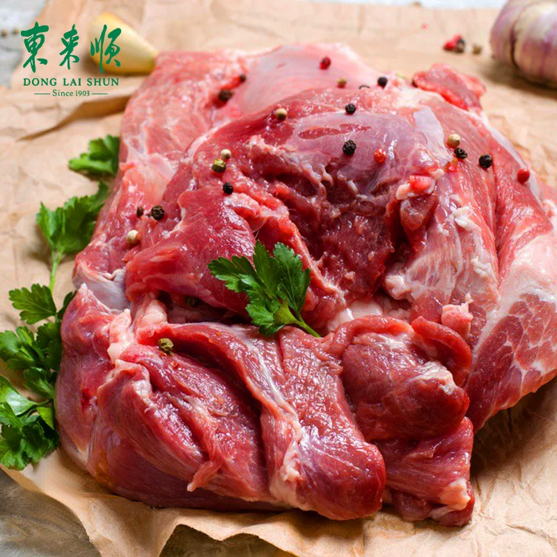 东来顺去骨羔羊后腿肉1kg 79元 - 86线报