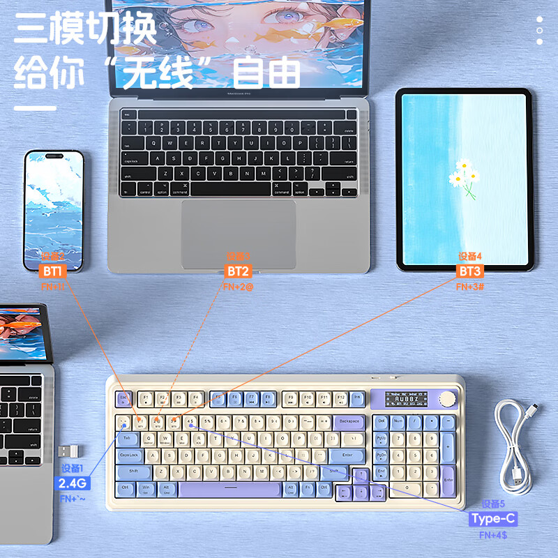 狼蛛三模连接机械键盘复古灰RGB 109元 - 86线报