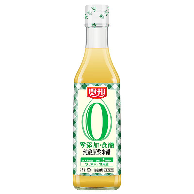 厨邦纯酿原浆米醋4.5度500ml0添加 3.6元 - 86线报 厨邦纯酿原浆米醋4.5度500ml0添加 3.6元 - 86线报