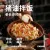 线报图片
