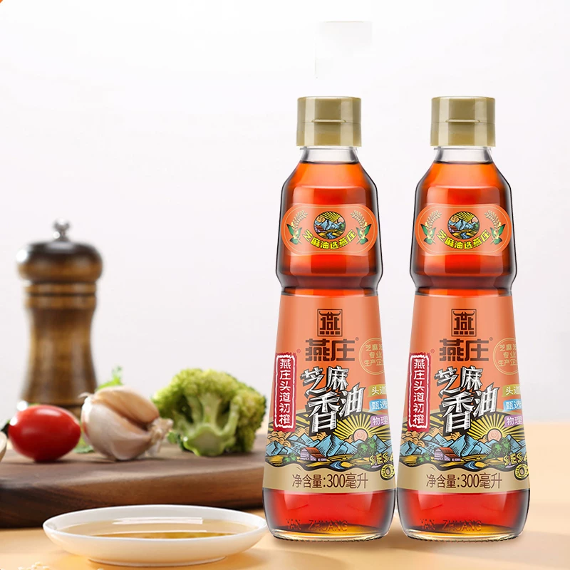 燕庄头道初榨芝麻香油300ml*2瓶 19.9元 - 86线报
