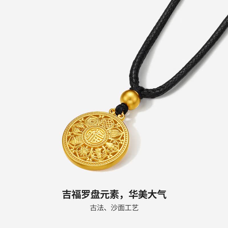 周六福八宝罗盘古法黄金吊坠男女款足金计价A0413202黑绳约4.48g 5944元 - 86线报