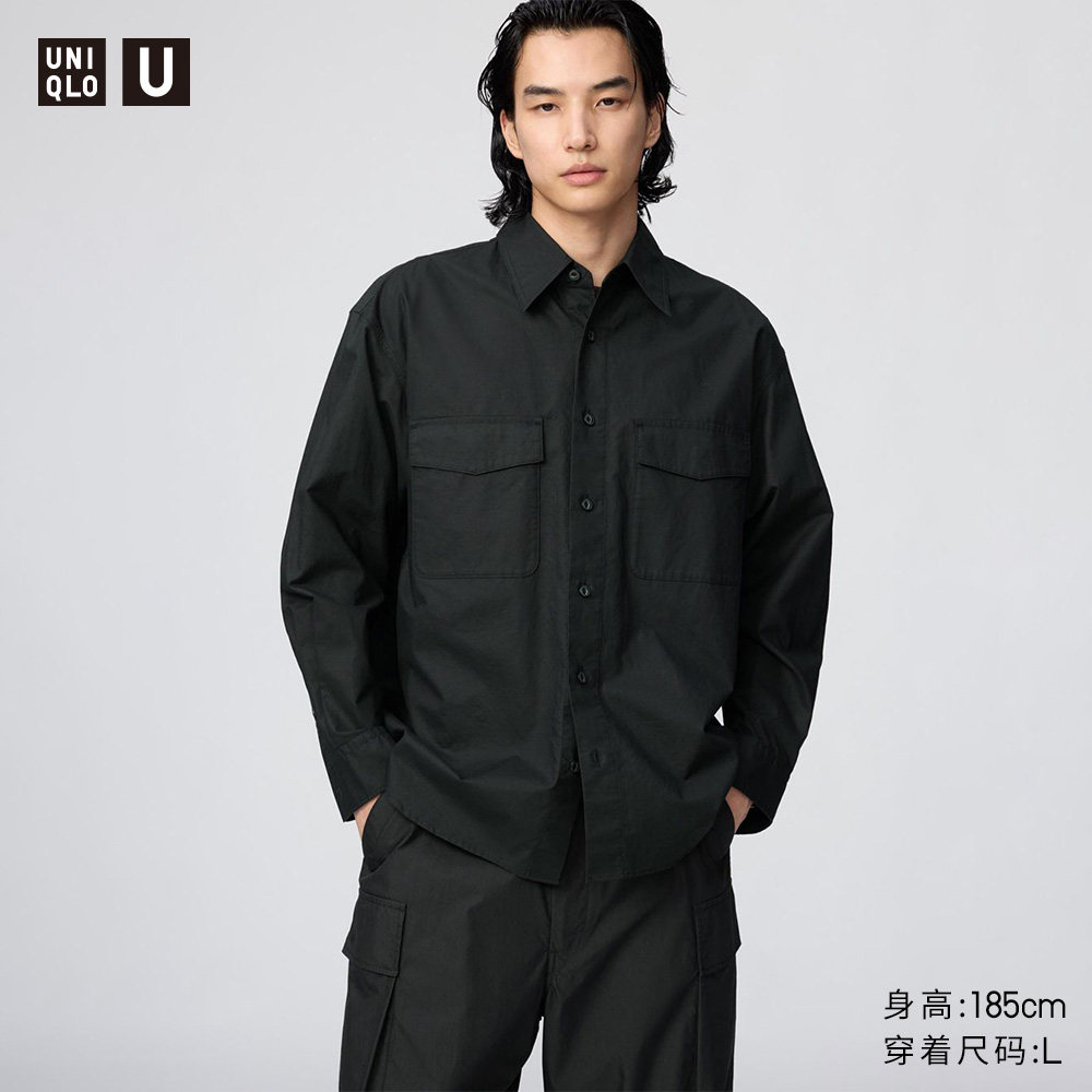 优衣库男女工装宽松衬衫UQ48413600094 94元 - 美泡泡
