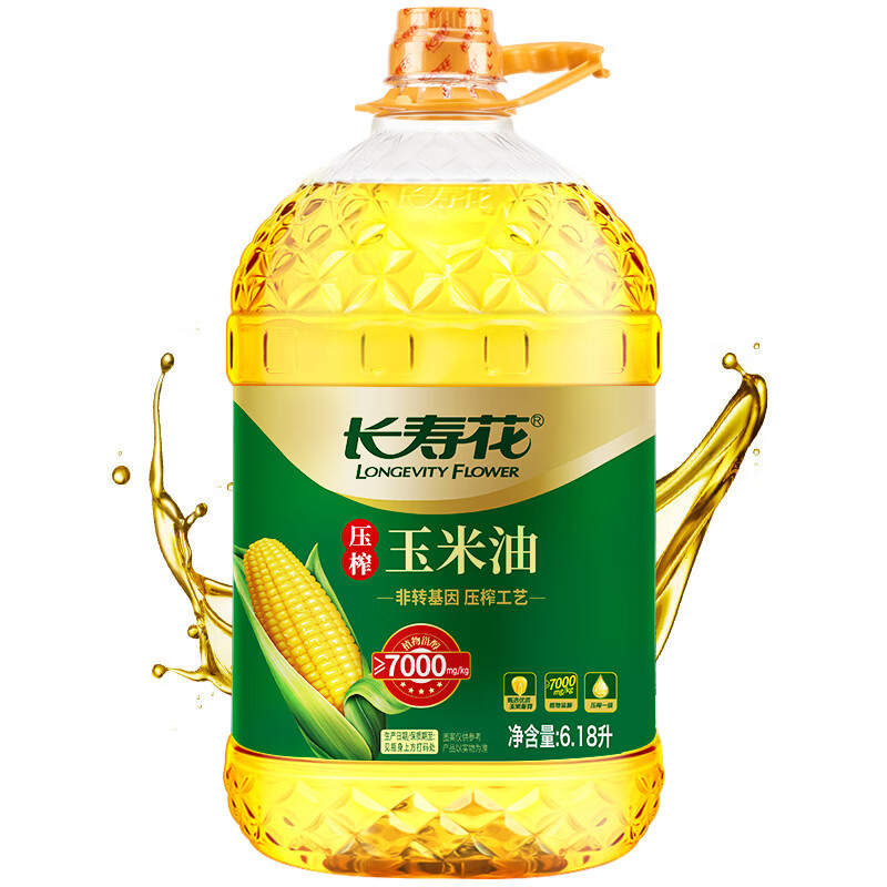 长寿花 玉米油 6.18L 74.9元 - 86线报