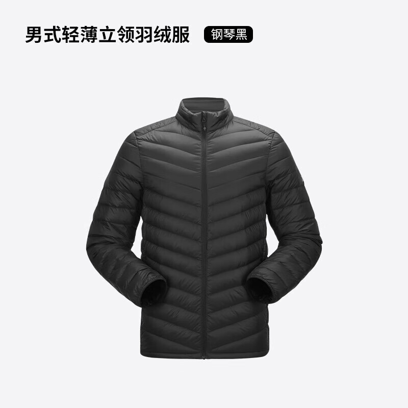 牧高笛冷山男士羽绒服 259.15元 - 86线报