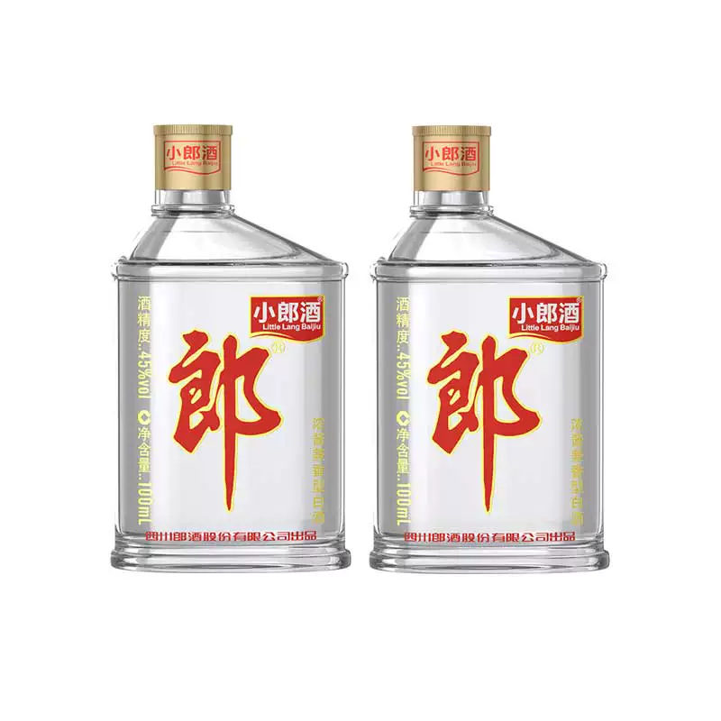 郎酒经典小郎酒45度兼香型白酒100ml*2瓶 19.9元 - 86线报