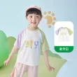 线报图片