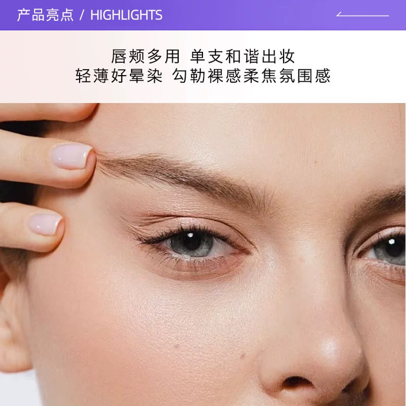 VALENTINO哑光唇霜111A 3.9ml唇釉口红持久哑光小样便携装 58.65元 - 86线报