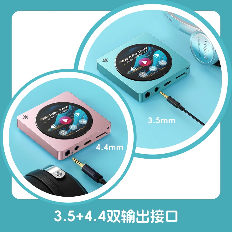 飞傲DISC无损音乐播放器 549元 - 线报酷