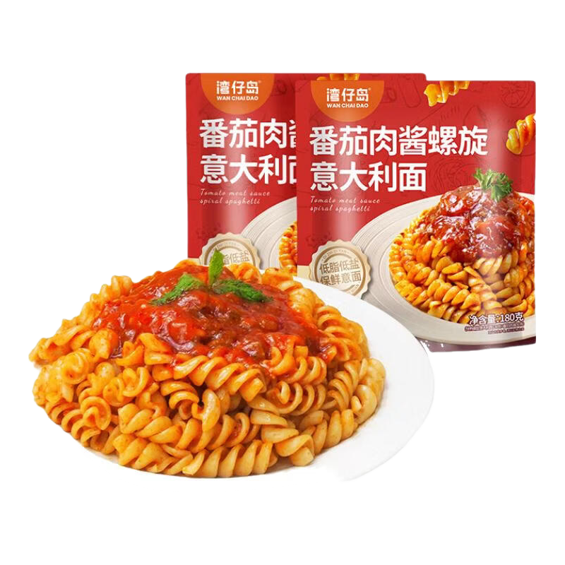 湾仔岛意大利面拌面200g番茄肉8袋酱速食意面家用儿童拌面意大利面番茄*4+黑椒*4 29.9元 - 86线报
