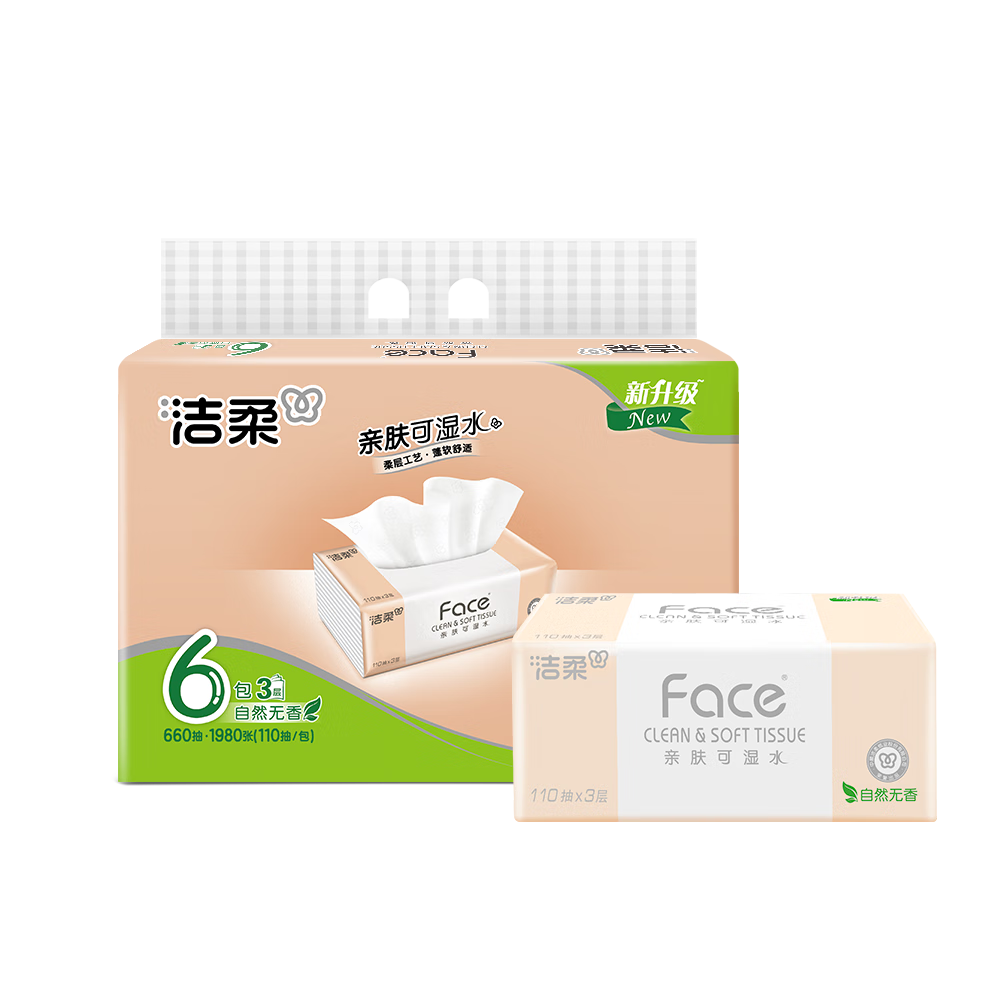 洁柔粉Face抽纸3层110抽×6包可湿水柔韧面巾纸 7.9元 - 86线报 洁柔粉Face抽纸3层110抽×6包可湿水柔韧面巾纸 7.9元 - 86线报