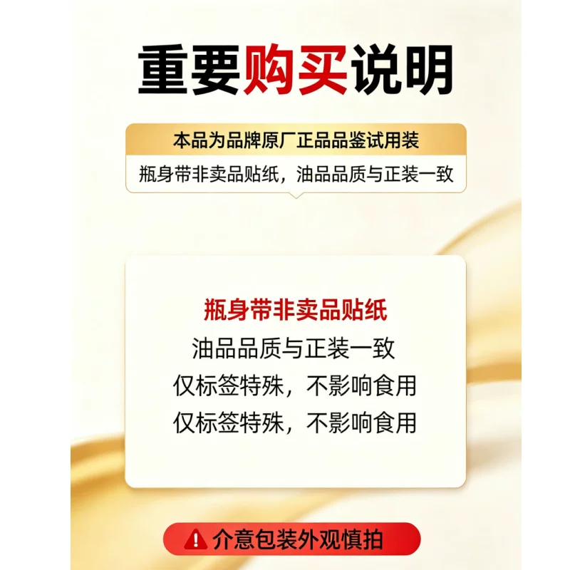 西王一级鲜胚玉米油非转基因物理压榨清淡少油烟炒菜烘焙都能用 16.02元 - 线报酷