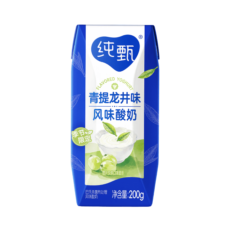 纯甄青提龙井味风味酸奶200g×16盒 5件 158.1元 - 86线报 纯甄青提龙井味风味酸奶200g×16盒 5件 158.1元 - 86线报