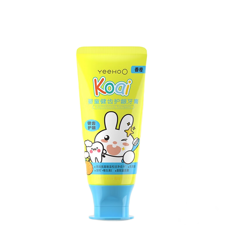 英氏YEEHOO儿童牙膏1-3岁香橙味50g 4.9元 - 美泡泡