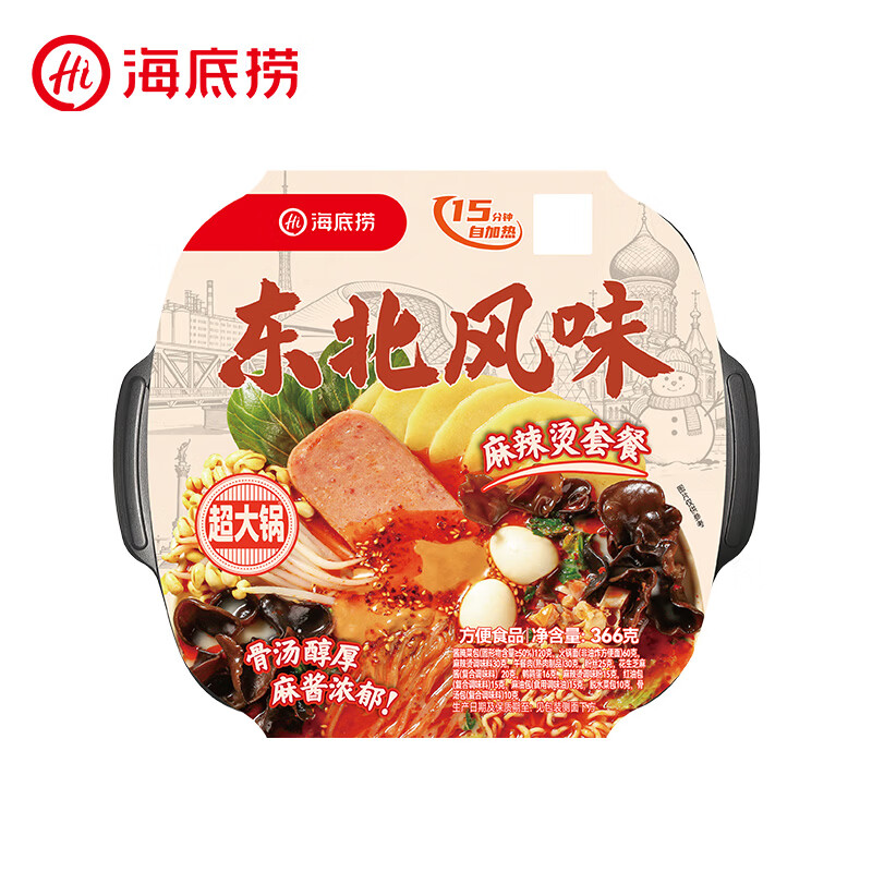 海底捞自热火锅东北麻辣烫超大分量366g1盒 17.9元 - 86线报
