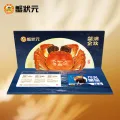 蟹状元 大闸蟹礼券螃蟹礼盒礼品卡 海鲜水产沈腾代言 五对装 888型 公3.5两/只 母2.5两/只 10只装 488元 图片 2