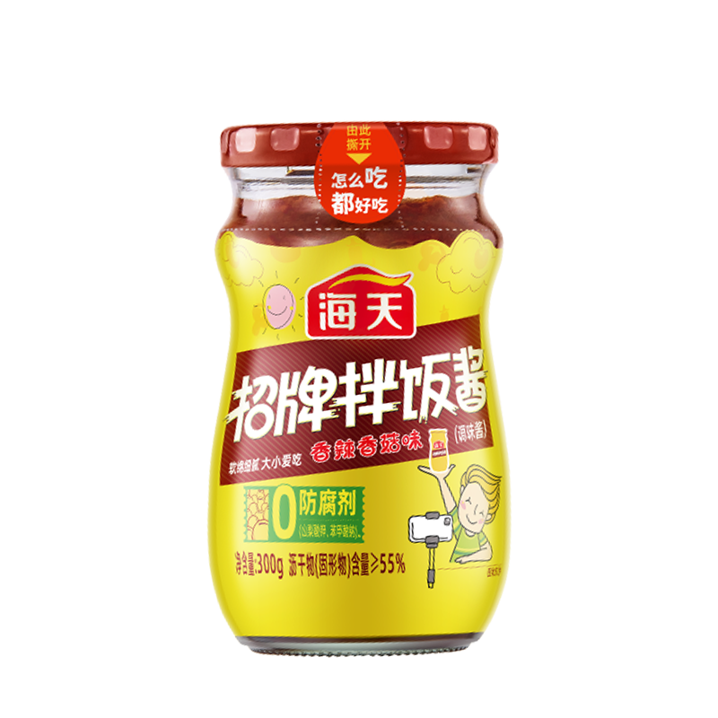 海天招牌拌饭酱300g 5.9元 - 美泡泡 海天招牌拌饭酱300g 5.9元 - 美泡泡