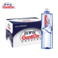 百岁山 景田 百岁山 天然矿泉水 570ml*24瓶 38.25元 图片 1