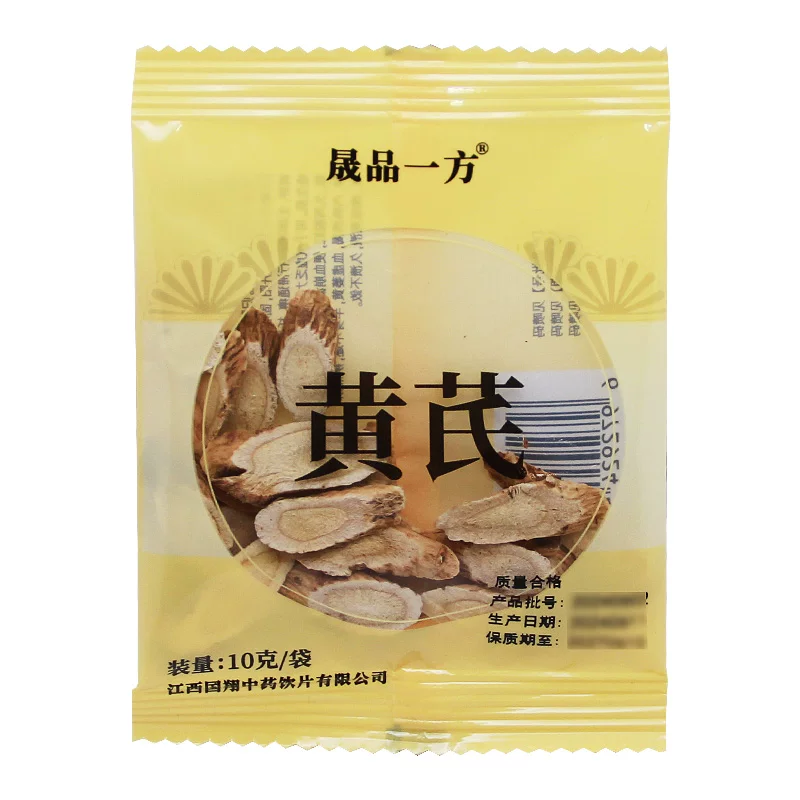 晟品一方黄芪 4.9元 - 86线报