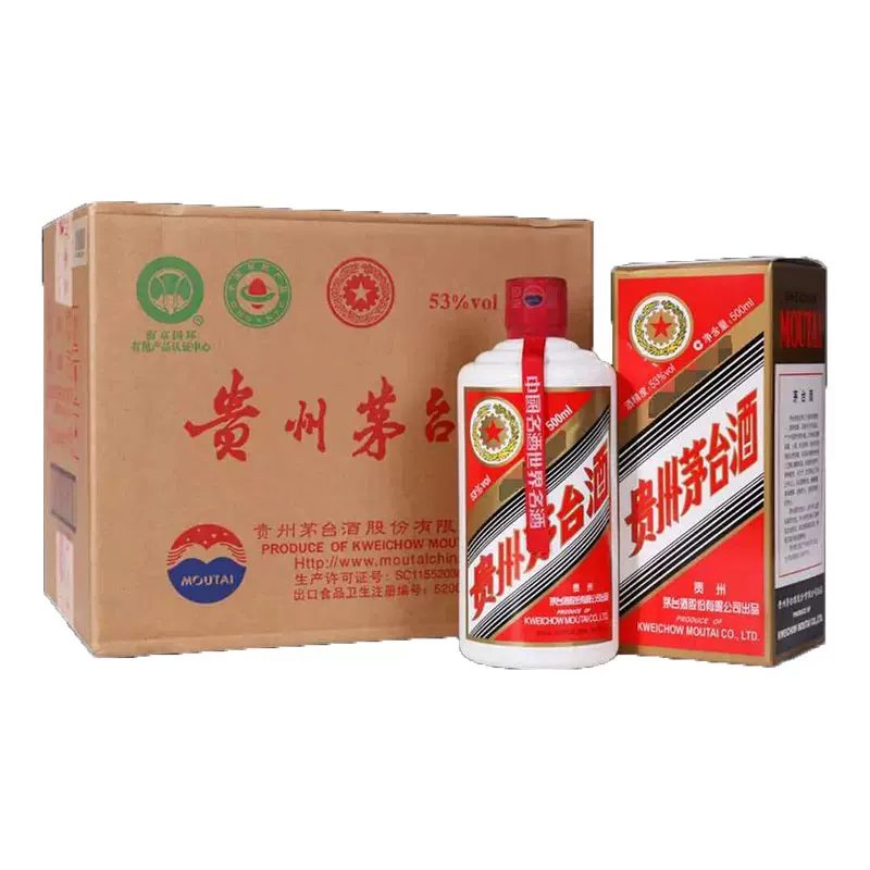 茅台五星茅台2020年53%vol酱香型白酒500ml*6瓶 10400元 - 86线报